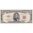  1953 Red Seal $5 Bill  